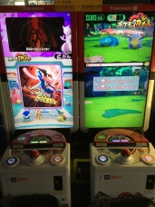 Pokemon Ga-Ole arcade machine