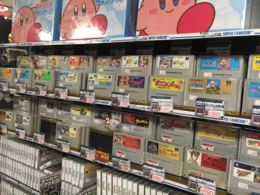 Super Famicom and Kirby!