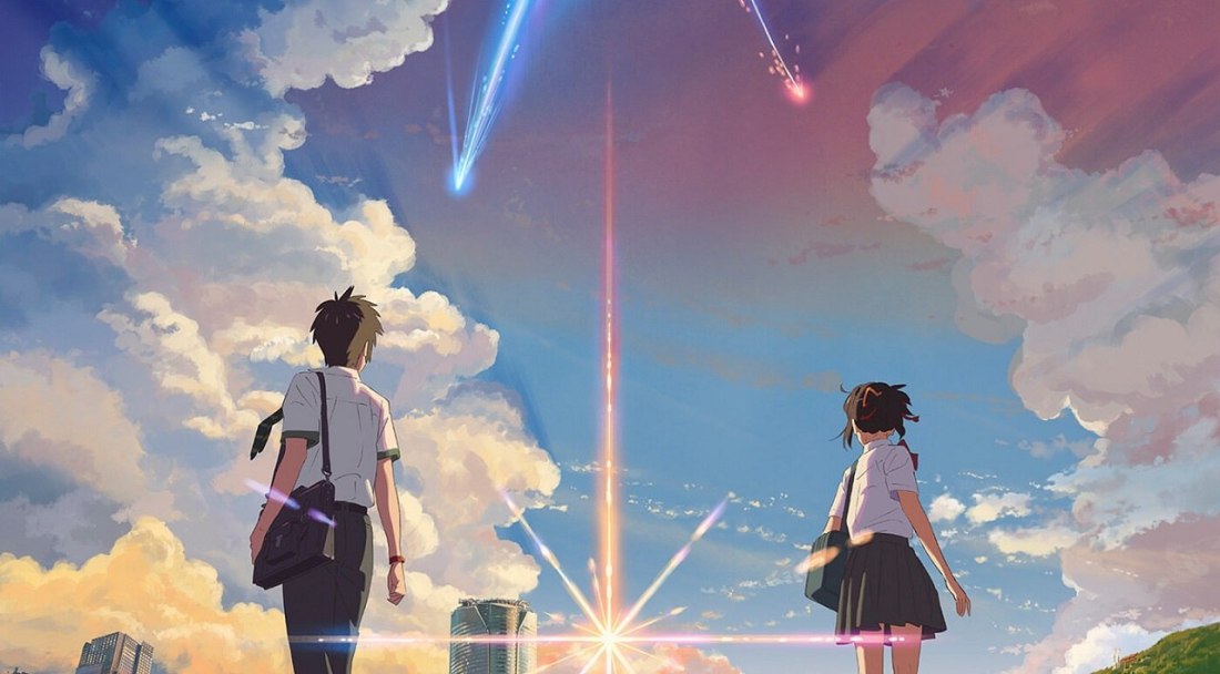 Your Name Promo Image 3